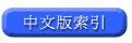 ō