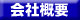 ЊTv