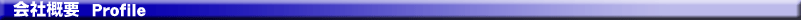 ЊTv